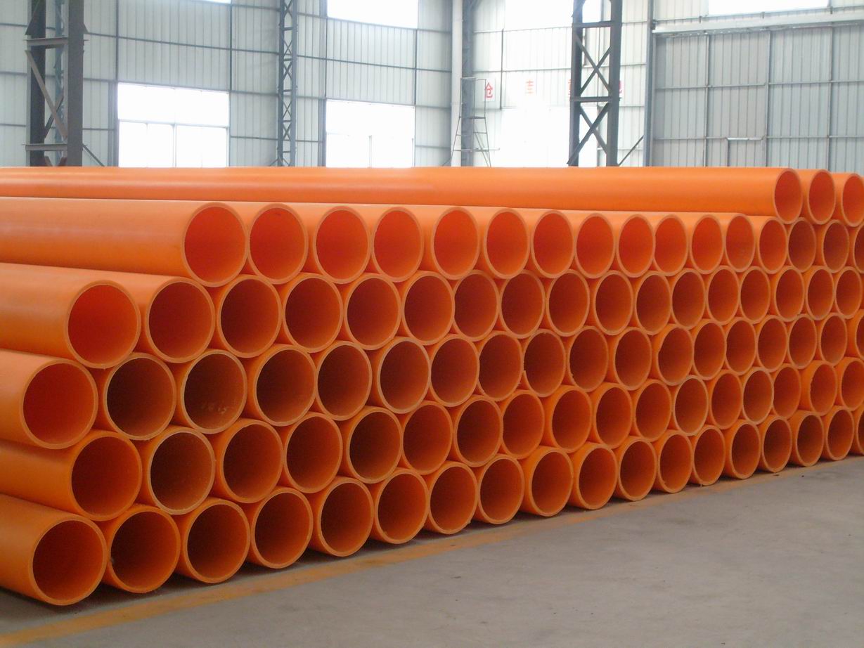 mpp电力电缆保护管