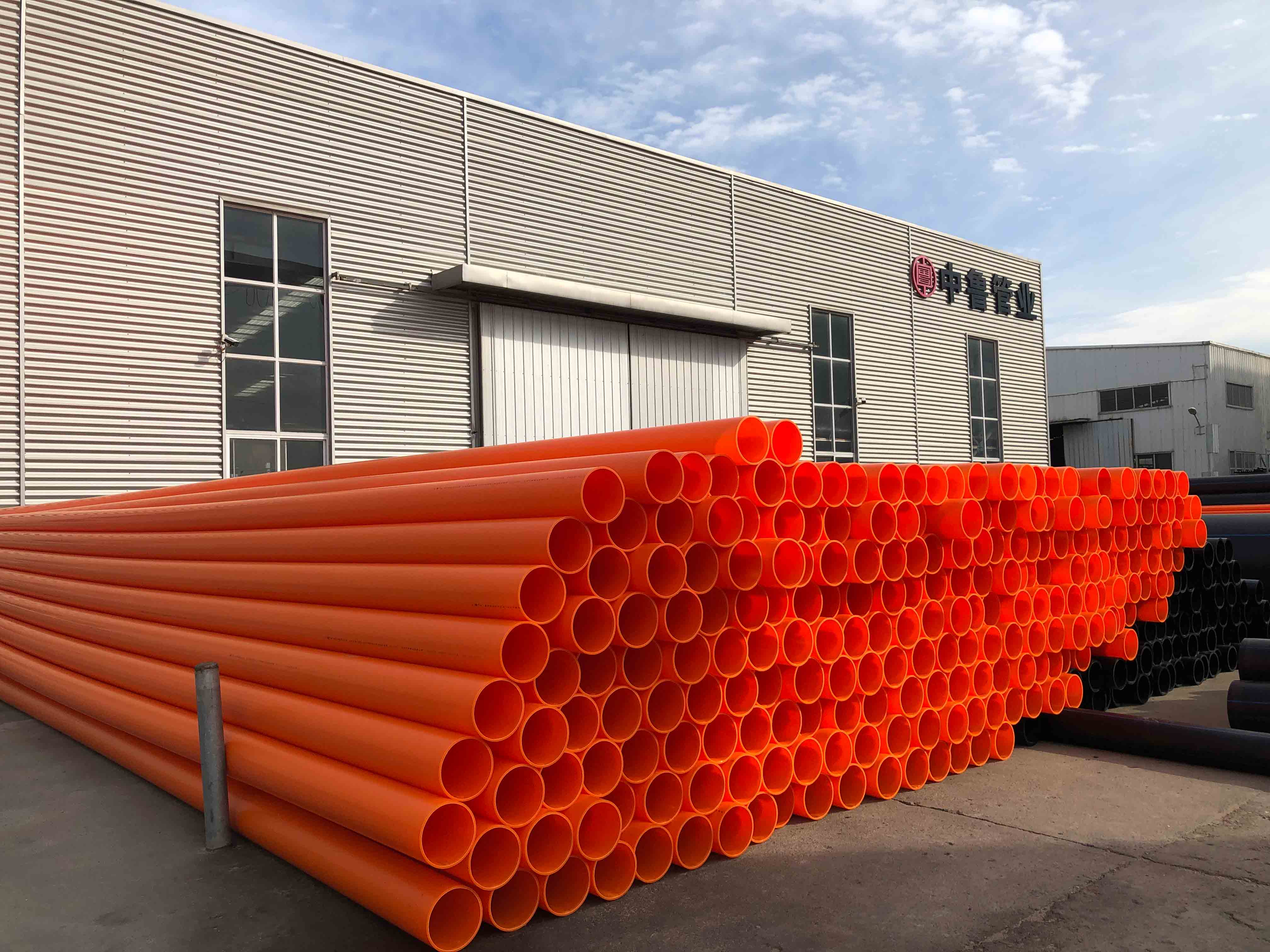 MPP电力电缆护套管